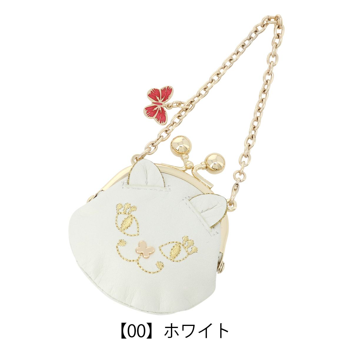 【00】ホワイト