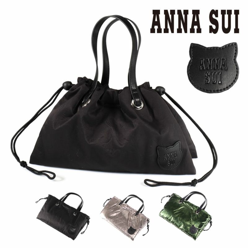 大人気★ANNA SUI ダウニーTITI ショルダーバッグ★エンボス加工 ANNA SUI ショルダーバッグ バッグ ダウニーTITI レディース