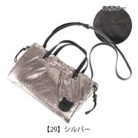 【29】シルバー