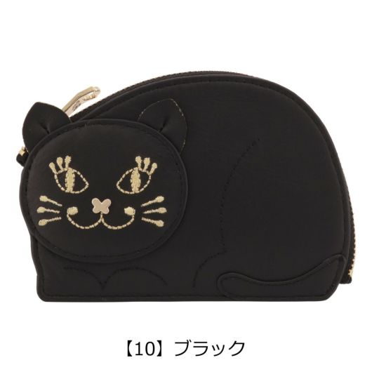 【10】ブラック