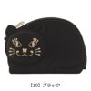 【10】ブラック