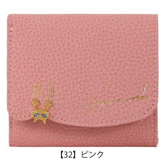 【32】ピンク