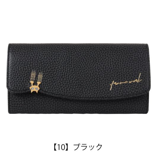 【10】ブラック