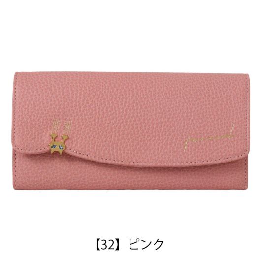 【32】ピンク