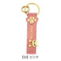 【32】ピンク