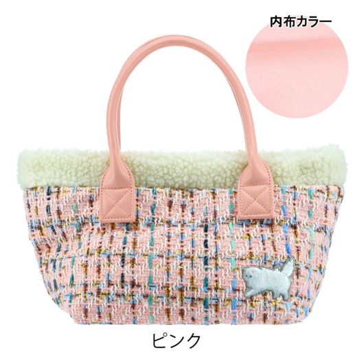 ピンク