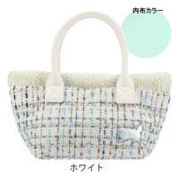 ホワイト