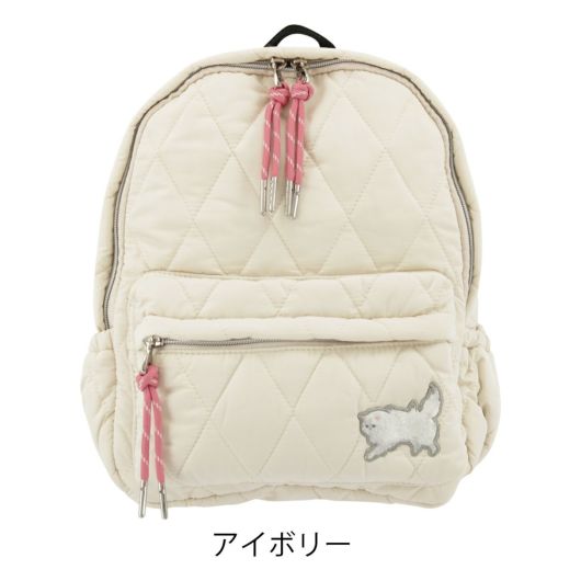 アイボリー