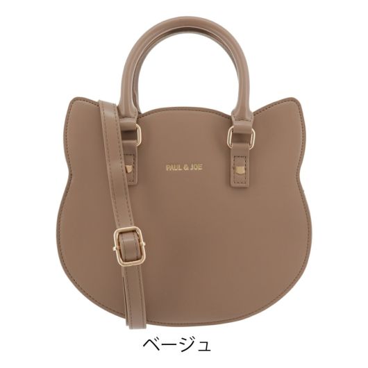 ベージュ