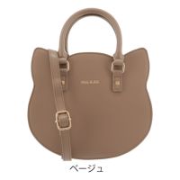 ベージュ