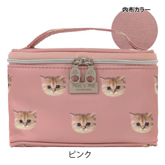 ピンク