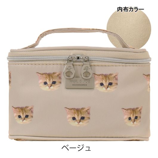 ベージュ