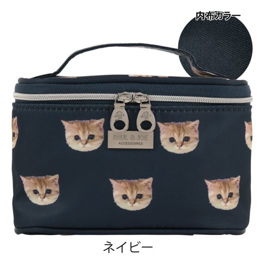 ネイビー