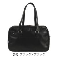 【01】ブラック×ブラック