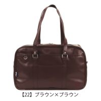 【22】ブラウン×ブラウン