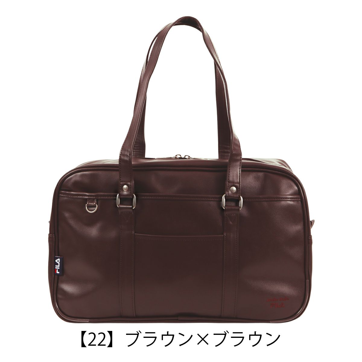 【22】ブラウン×ブラウン