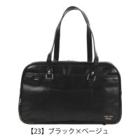 【23】ブラック×ベージュ