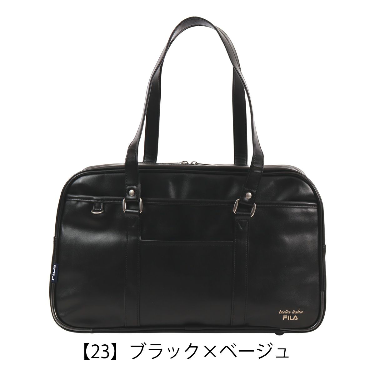 【23】ブラック×ベージュ