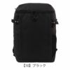 【10】ブラック