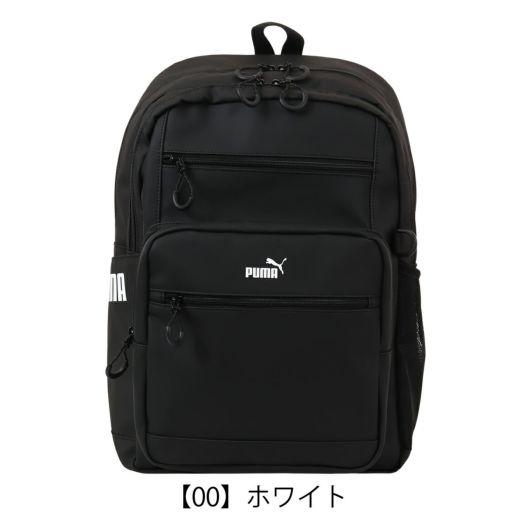 【00】ホワイト