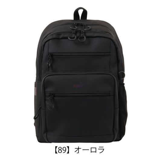 【89】オーロラ