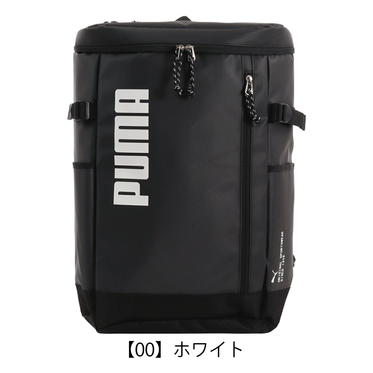 【00】ホワイト