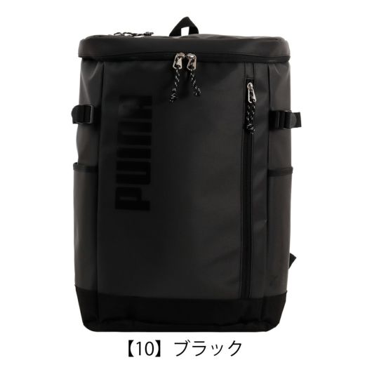 【10】ブラック