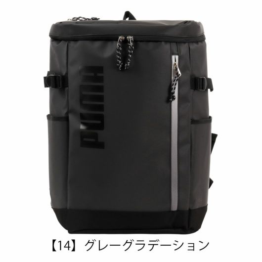 【14】グレーグラデーション