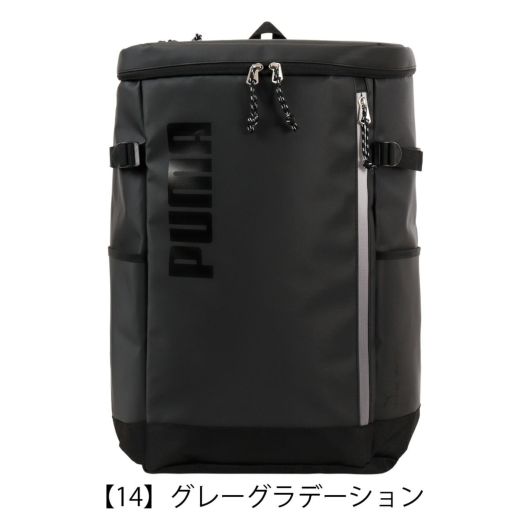 【14】グレーグラデーション