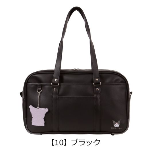 【10】ブラック