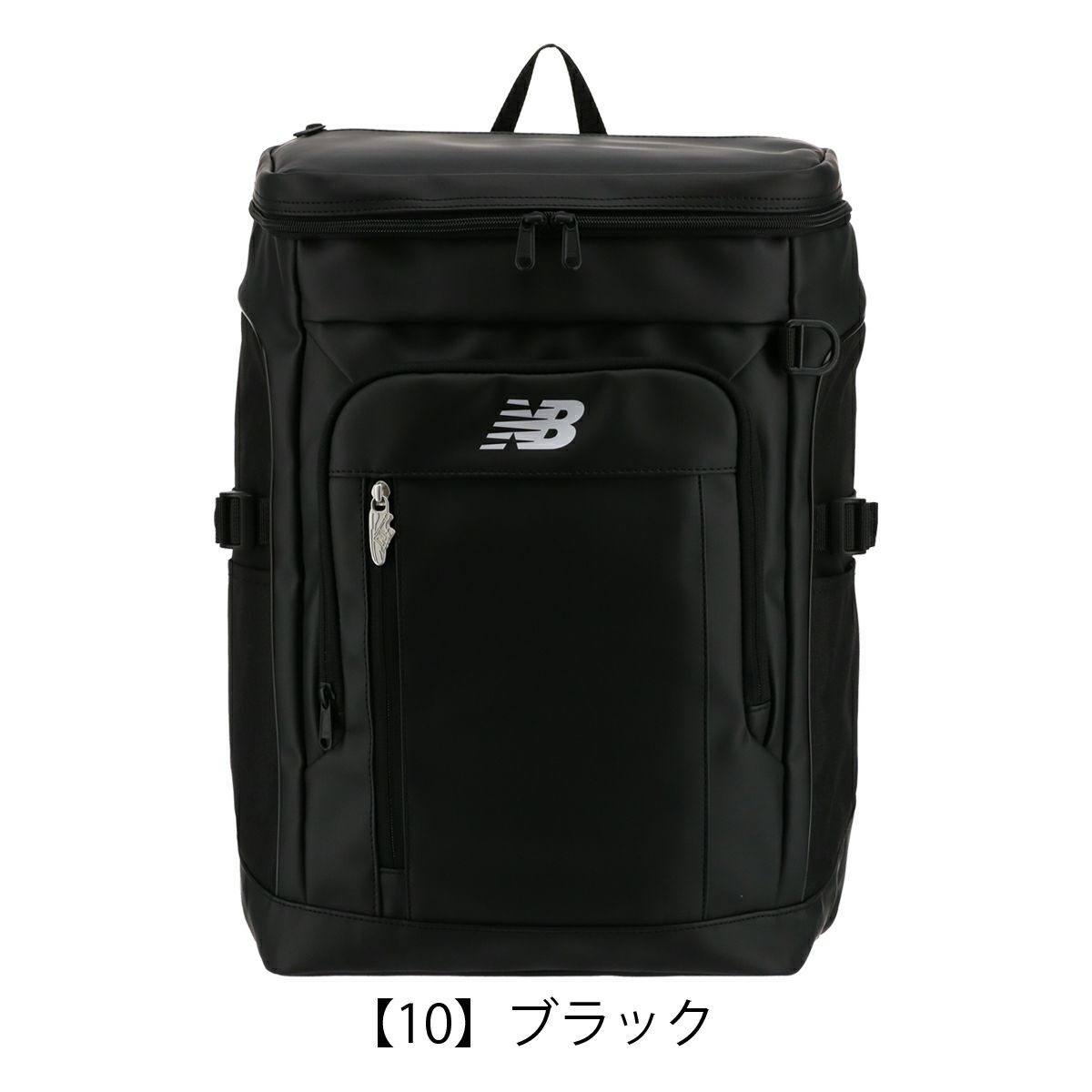 【10】ブラック