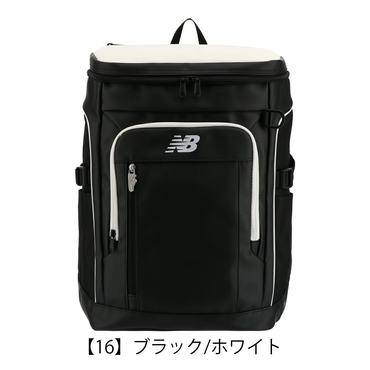 【16】ブラック/ホワイト