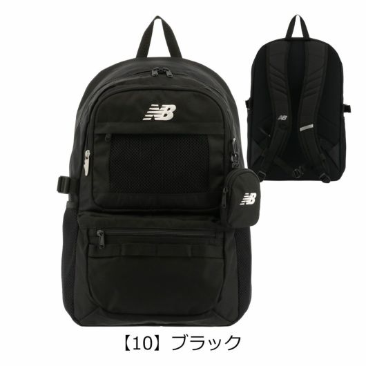 ニューバランス リュック 30L B4 メンズ レディース LAB55684 SPORTS