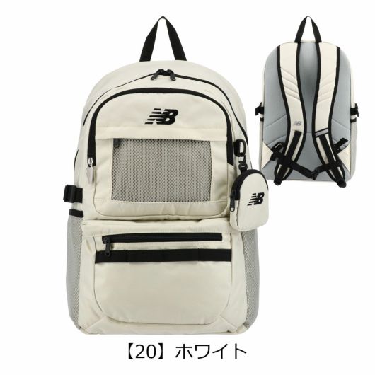 【20】ホワイト