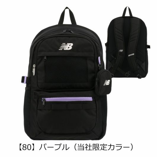 【80】パープル（当社限定カラー）