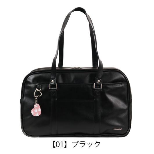 【01】ブラック