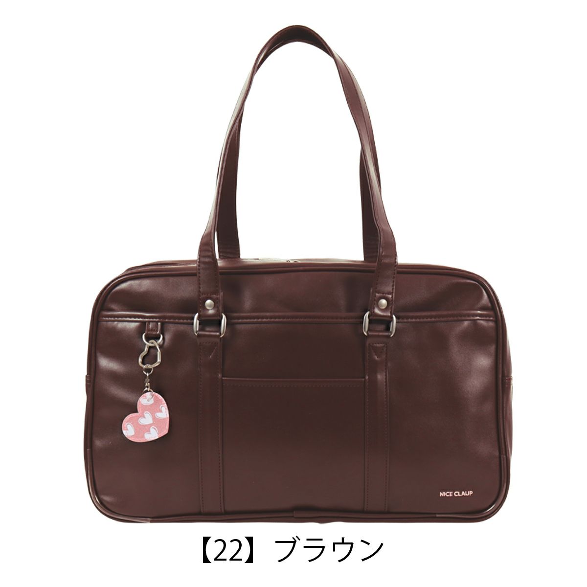 【22】ブラウン