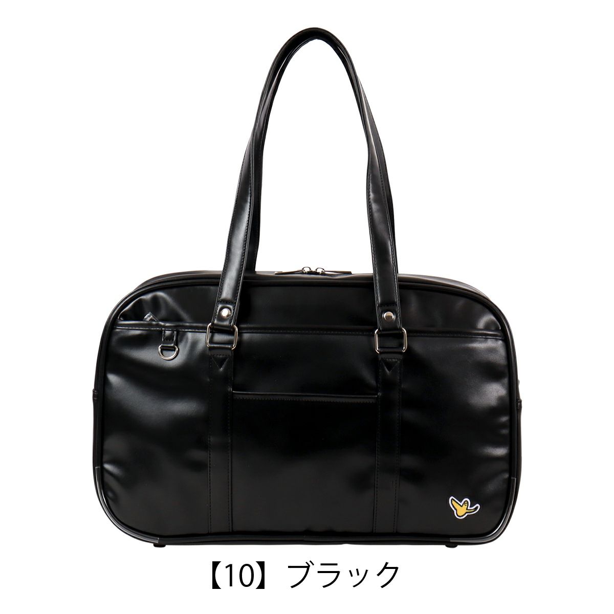 【10】ブラック