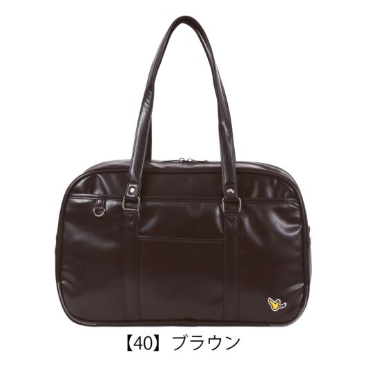 【40】ブラウン