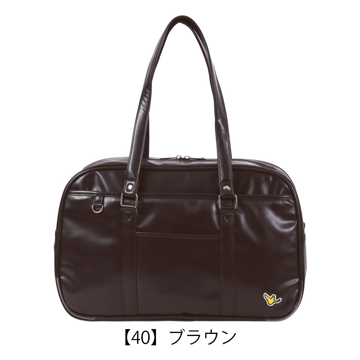 【40】ブラウン