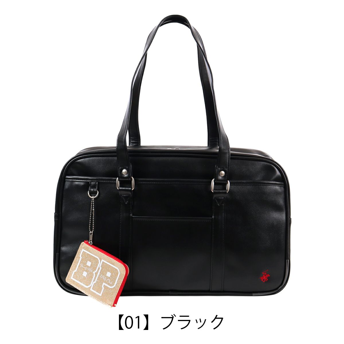 【01】ブラック