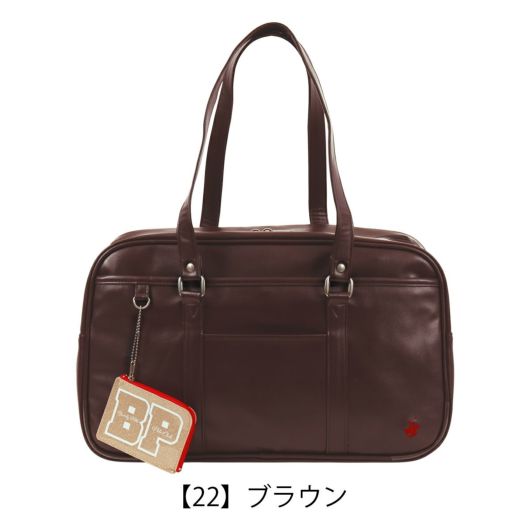 【22】ブラウン