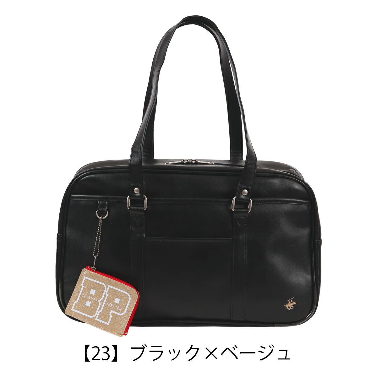 【23】ブラック×ベージュ