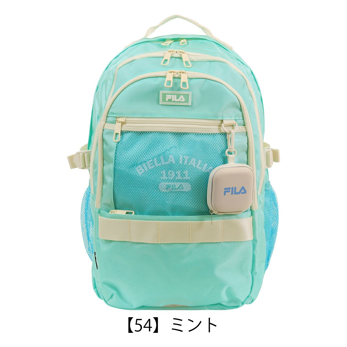 【50】ミント