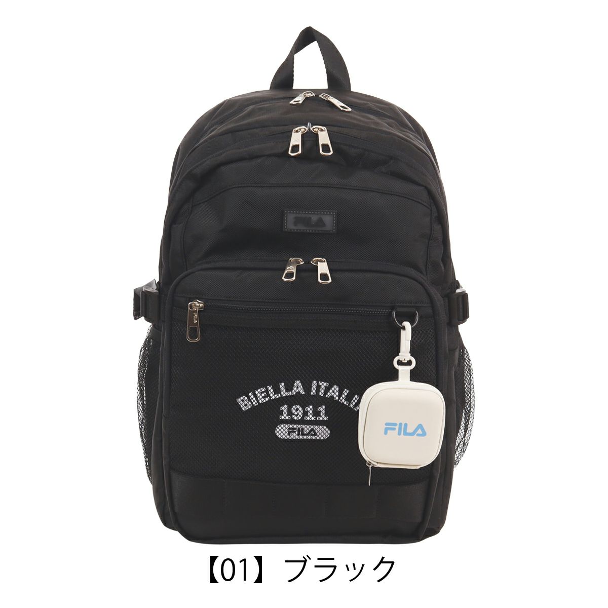 【01】ブラック