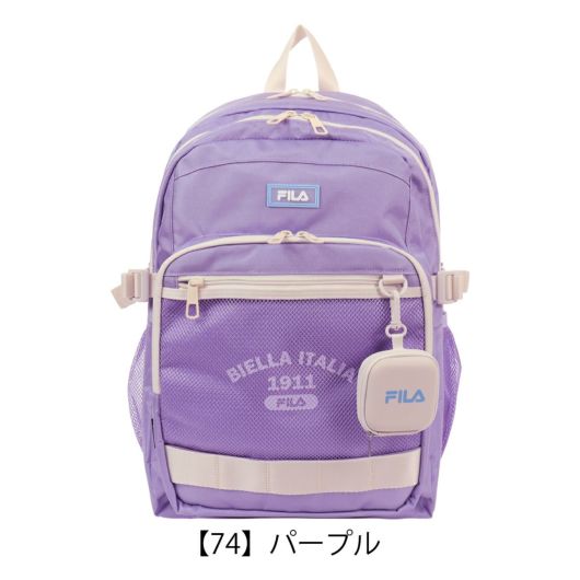 【74】パープル