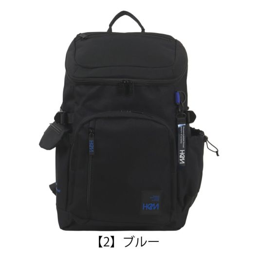 【2】ブルー