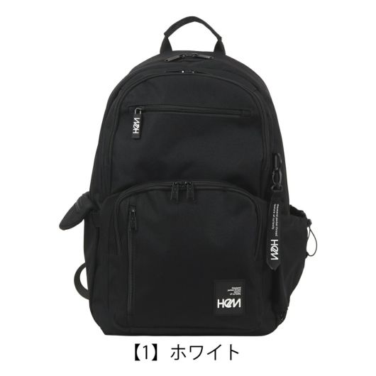 【1】ホワイト