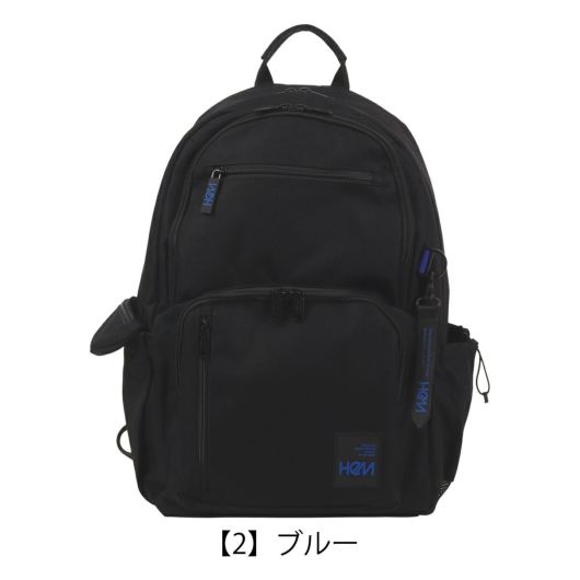 【2】ブルー