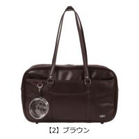 【2】ブラウン